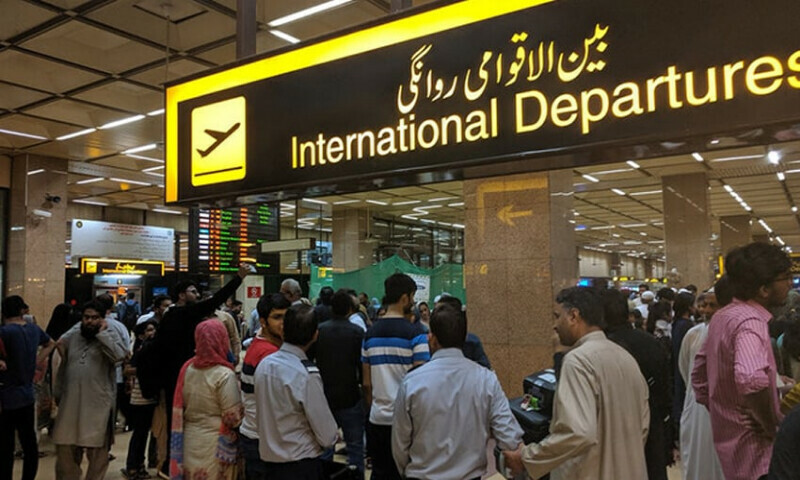 فائل فوٹو