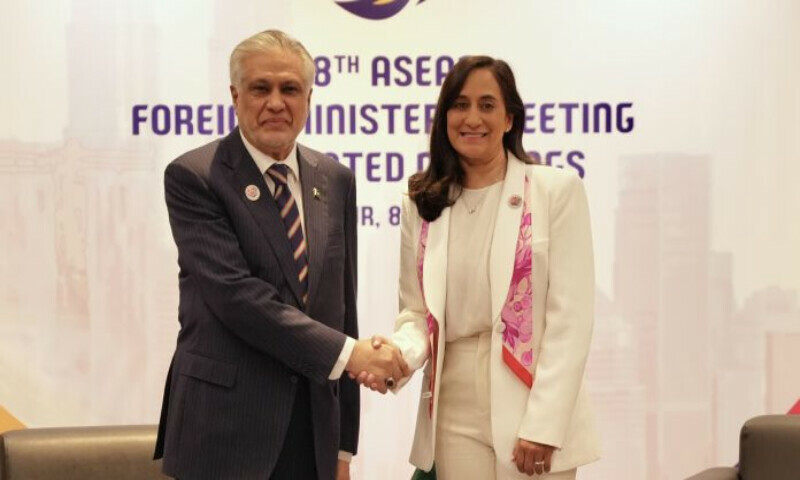 Deputy Prime Minister and Foreign Minister Ishaq Dar and Canadian Foreign Minister Anita Anand ahead of their meeting in Kuala Lumpur on Thursday. – APP Deputy Prime Minister and Foreign Minister Ishaq Dar and Canadian Foreign Minister Anita Anand ahead of their meeting in Kuala Lumpur on Thursday. – APP
