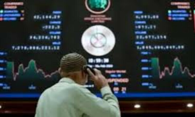 فائل فوٹیج