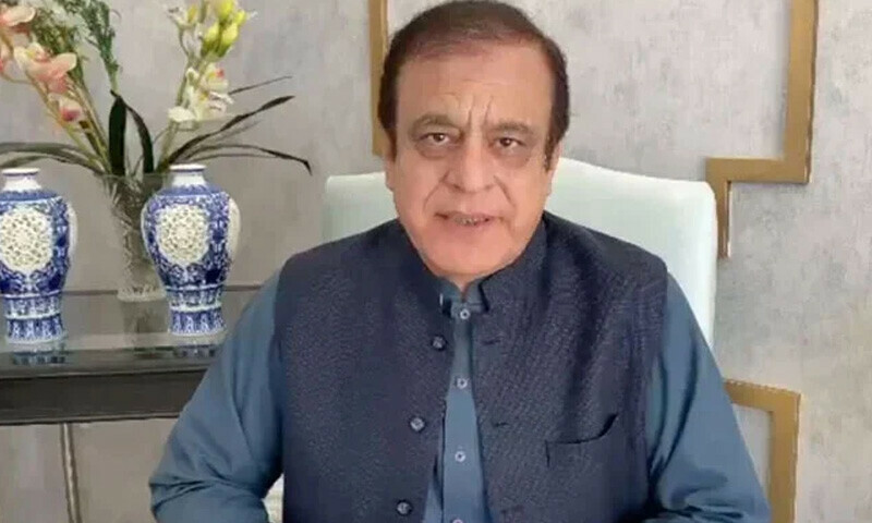 فائل فوٹیج فائل فوٹیج
