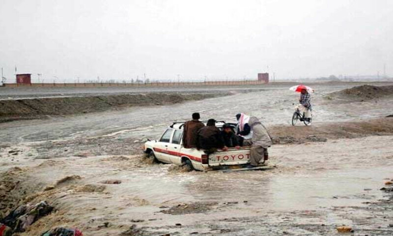 فائل فوٹیج فائل فوٹیج