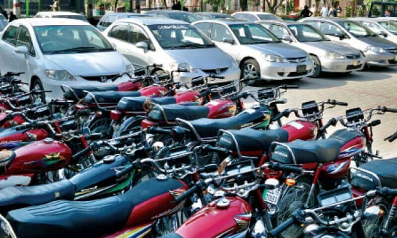 فائل فوٹیج فائل فوٹیج