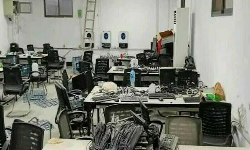 فائل فوٹو فائل فوٹو