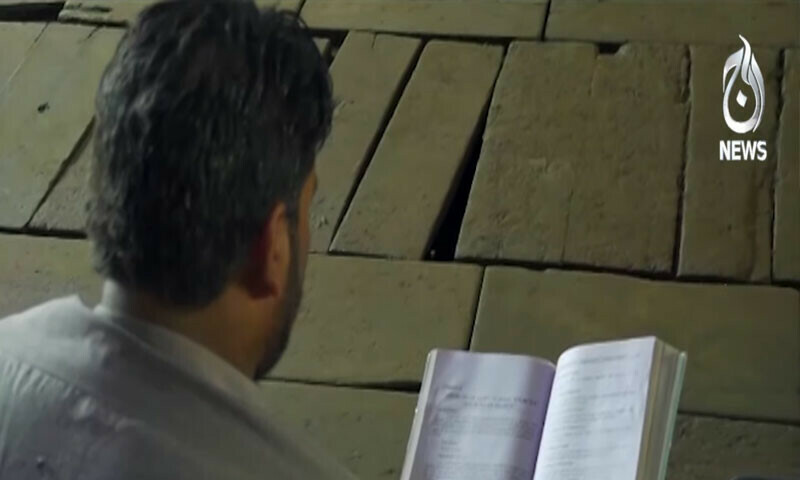 کوئٹہ کے برف خانے کا ورکر 17 گریڈ کا افسر بن گیا