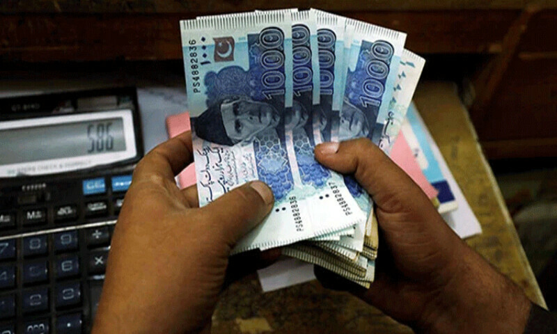 اسلامک فنانس میں سرمایہ کاری کا ہدف 140 ارب مقرر، قومی بچت اسکیمز پر منافع کی شرح میں کمی