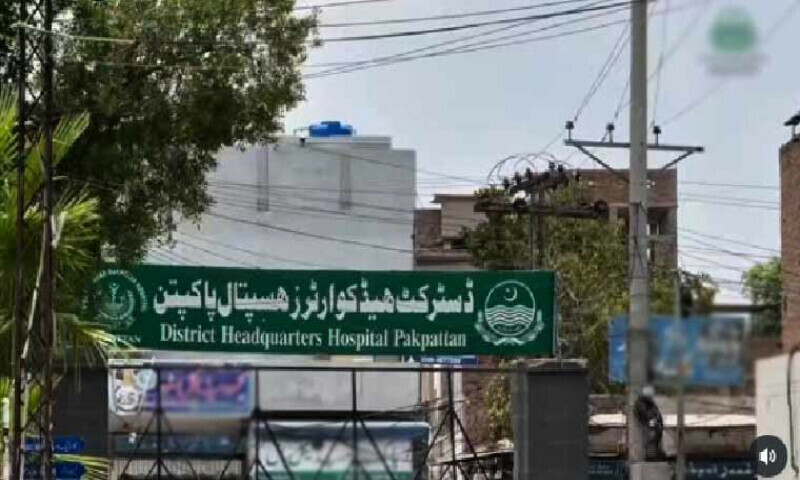 فائل فوٹو فائل فوٹو