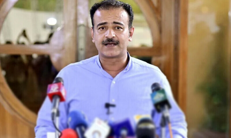 فائل فوٹو فائل فوٹو