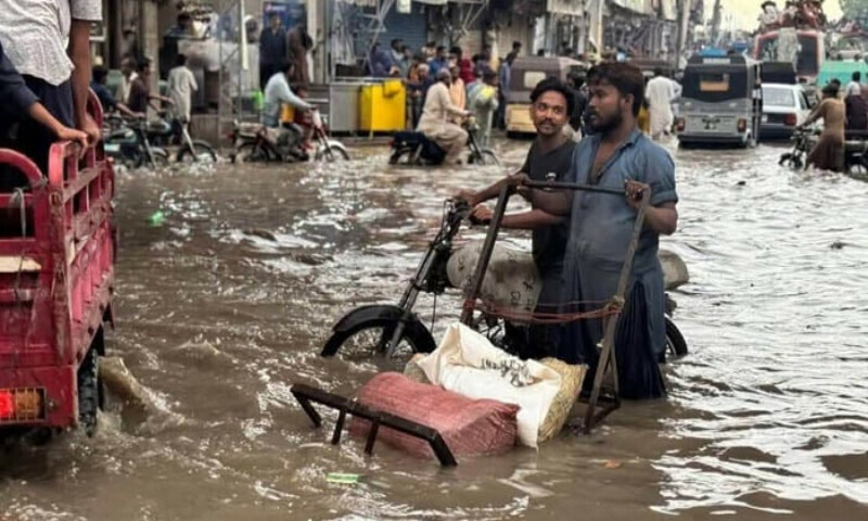 فائل فوٹو فائل فوٹو