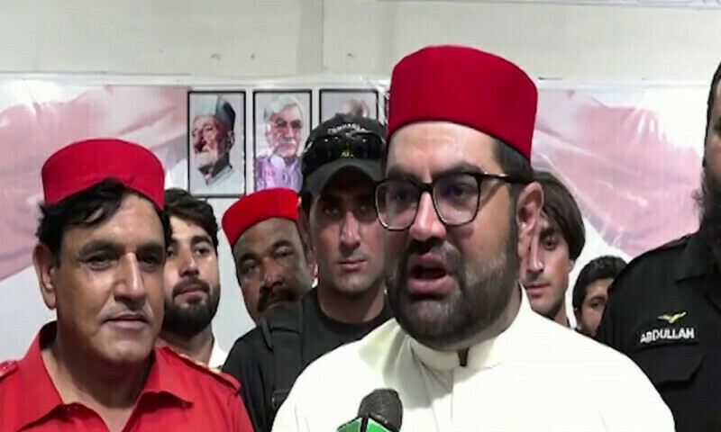 فائل فوٹو فائل فوٹو