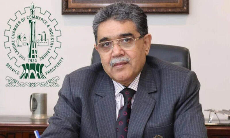 فائل فوٹو فائل فوٹو