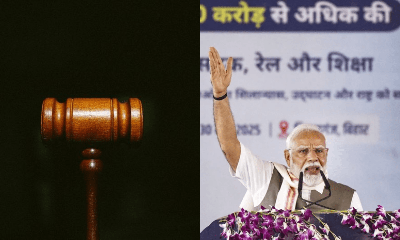 ’جے ہند‘ کہنے پر مشروط ضمانت، مودی راج میں عدلیہ ہندوتوا ایجنڈے کا ہتھیار