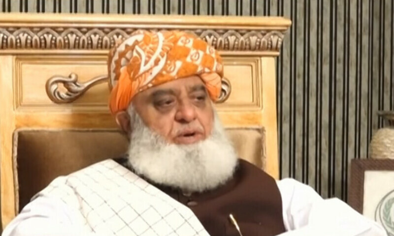 آج نیوز کے پروگرام روبرو میں سربراہ جے یو آئی ف مولانا فضل الرحمان کی خصوصی گفتگو (اسکرین گریب تصویر ) آج نیوز کے پروگرام روبرو میں سربراہ جے یو آئی ف مولانا فضل الرحمان کی خصوصی گفتگو (اسکرین گریب تصویر )