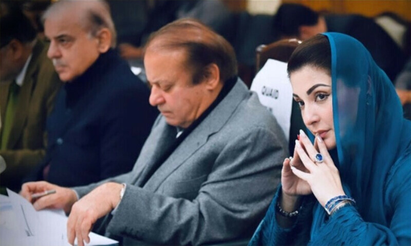 فائل فوٹو فائل فوٹو