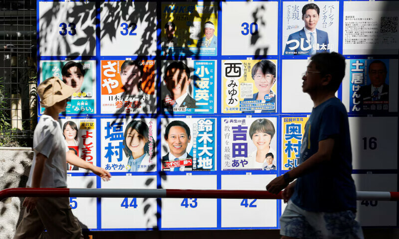 Candidates’ posters for Japan’s Upper House election are displayed outside a polling station in Tokyo, Japan, on Sunday. – Reuters Candidates’ posters for Japan’s Upper House election are displayed outside a polling station in Tokyo, Japan, on Sunday. – Reuters