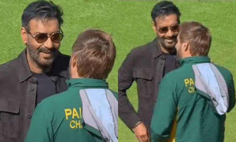 اجے دیوگن اور شاہد آفریدی کی ملاقات کی وائرل تصاویر بھارتیوں کو مرچیں لگا گئیں