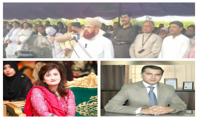 بابوسر حادثہ: ڈاکٹر فیملی کے 2 افراد کی نمازِ جنازہ ادا، بچے کی میت بھی لودھراں پہنچ گئی