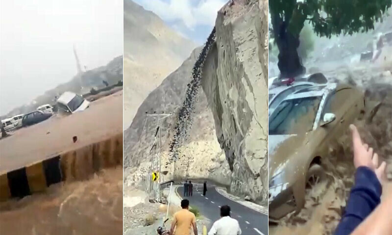 بارشوں کا چوتھا اسپیل آج پھر ملک بھر میں تباہی مچانے کو تیار، جاں بحق افراد کی تعداد 266 ہو گئی