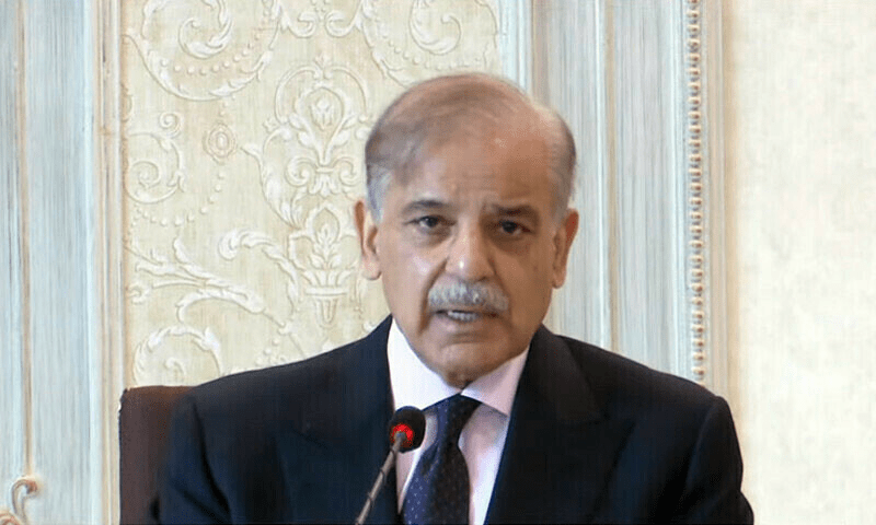 وزیراعظم شہباز شریف کا قومی ہیروزکو نوازنے کیلئے بڑا فیصلہ