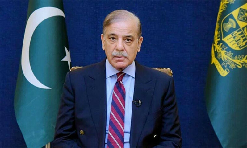 فائل فوٹو فائل فوٹو