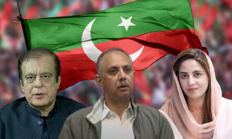 نو مئی مقدمات کا فیصلہ: عمر ایوب، زرتاج گل سمیت مرکزی قیادت کو 10 برس قید، فواد چوہدری بری