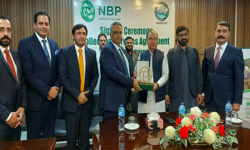 نیشنل بینک اور ہیزکو کے درمیان بلوں کی ڈیجیٹل وصولی کیلئے اشتراک