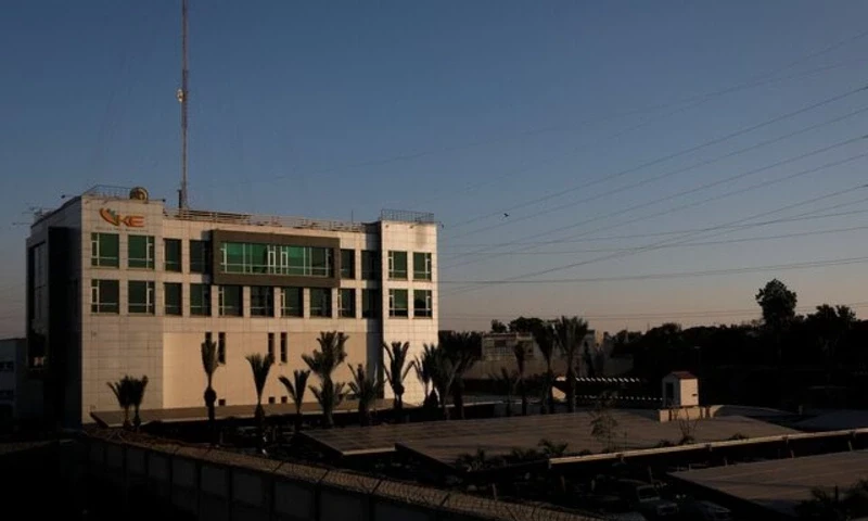 K-Electric launches Pakistan’s first-ever listed short-term retail Sukuk K-Electric launches Pakistan’s first-ever listed short-term retail Sukuk