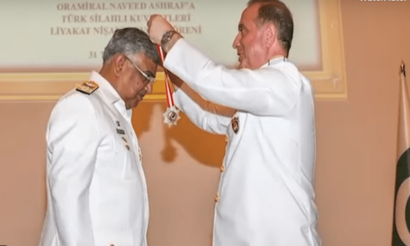 screen grab screen grab