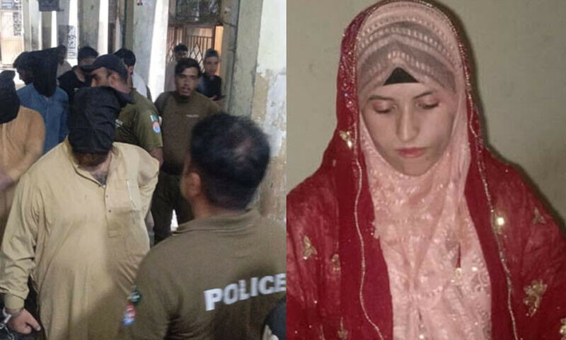 راولپنڈی جرگہ قتل کیس کا ملزم عصمت اللہ