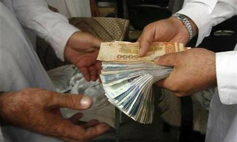فائل فوٹو فائل فوٹو