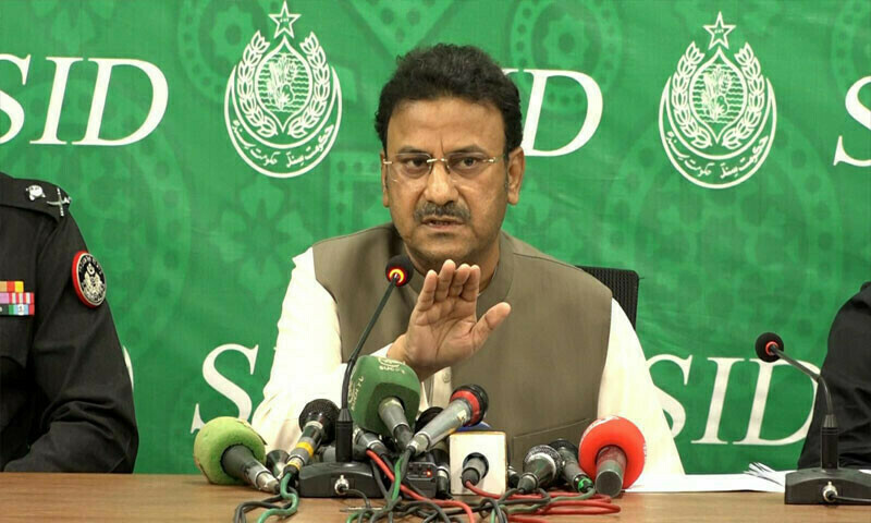 Sindh Home Minister Ziaul Hassan Lanjar. APP file Sindh Home Minister Ziaul Hassan Lanjar. APP file