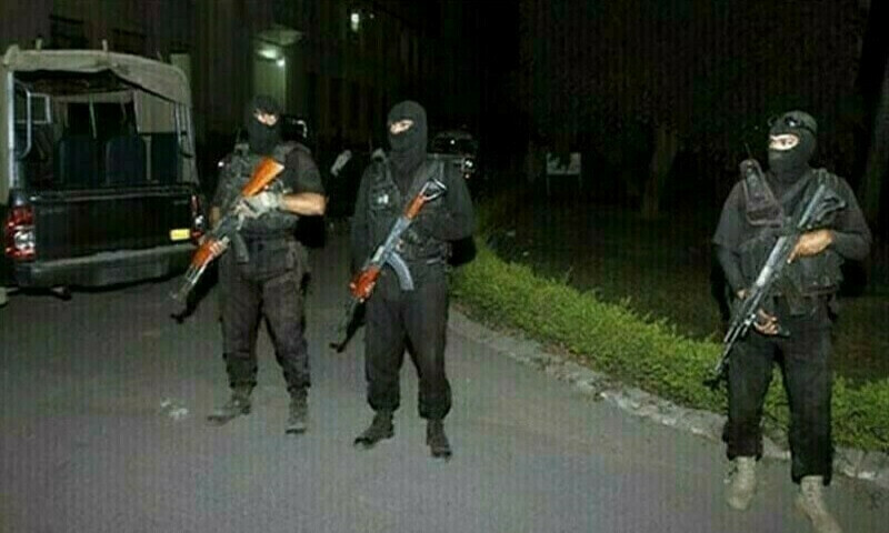 فائل فوٹو فائل فوٹو