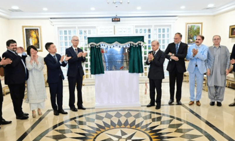 PM Shehbaz on Friday inaugurates a Special Economic Zone (SEZ) to be developed by Challenge Fashion Private Limited with a $100 million investment.. APP PM Shehbaz on Friday inaugurates a Special Economic Zone (SEZ) to be developed by Challenge Fashion Private Limited with a $100 million investment.. APP