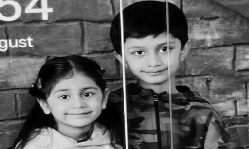 The slain children were eight-year-old Zarar and four-year-old Samia. File photo The slain children were eight-year-old Zarar and four-year-old Samia. File photo
