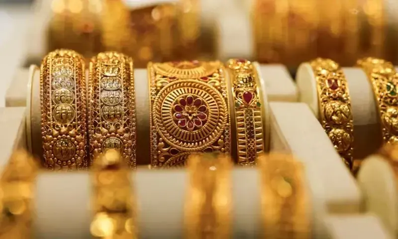 Gold bangles are displayed at a jewellery store. Reuters file Gold bangles are displayed at a jewellery store. Reuters file