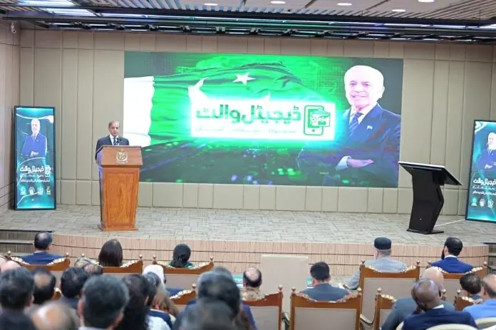 Prime Minister Shehbaz Sharif, addressing the ceremony. Photo via APP Prime Minister Shehbaz Sharif, addressing the ceremony. Photo via APP