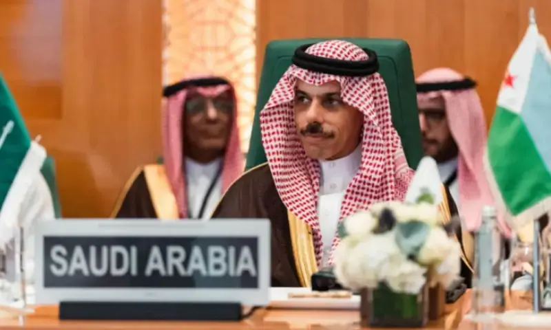 Prince Faisal bin Farhan speaks during an emergency ministerial meeting of the Organization of Islamic Cooperation (OIC). Photo via Saudi Press Agency (SPA).