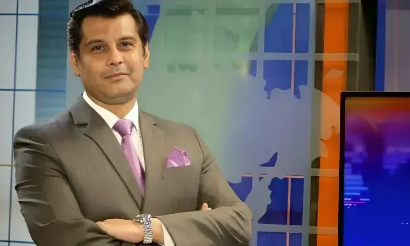 Arshad Sharif. File photo Arshad Sharif. File photo
