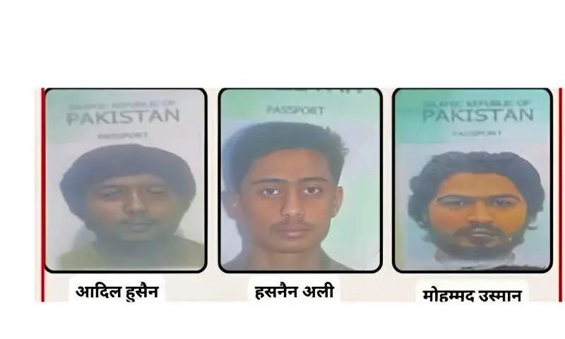 آپریشن سندور کی ہزیمت مٹانے کیلئے مودی سرکار کا پاکستان کیخلاف دہشتگردی کا جھوٹا بیانیہ بے نقاب