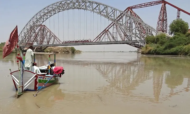 گڈو پیراج 