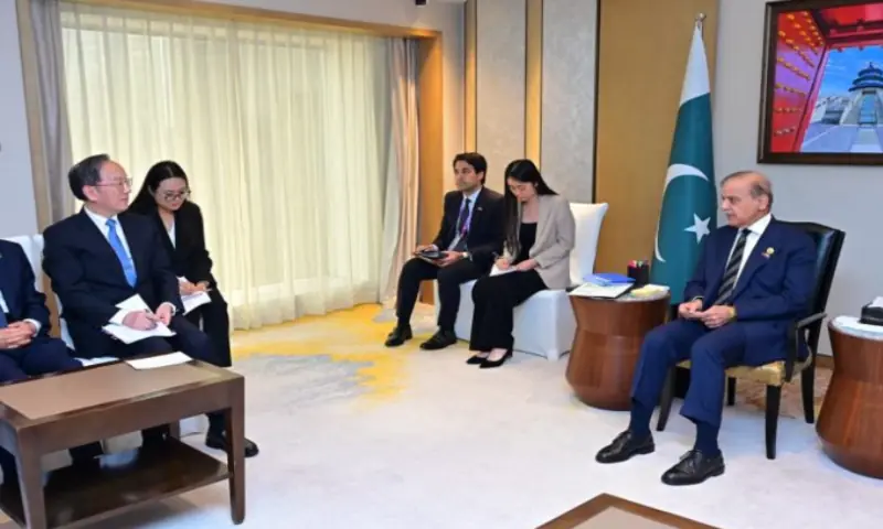 Pakistan seeks deeper ties with China in trade, agriculture, IT and mining Pakistan seeks deeper ties with China in trade, agriculture, IT and mining