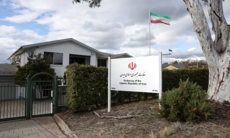 An Iranian flag flutters outside the Embassy of the Islamic Republic of Iran, in Canberra, Australia, on August 27, 2025. Reuters file An Iranian flag flutters outside the Embassy of the Islamic Republic of Iran, in Canberra, Australia, on August 27, 2025. Reuters file