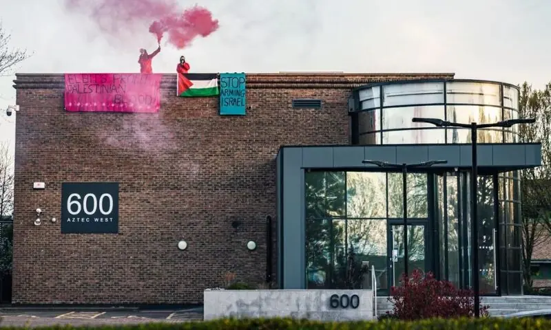 برطانیہ میں اسرائیلی اسلحہ ساز کمپنی کا پلانٹ بند