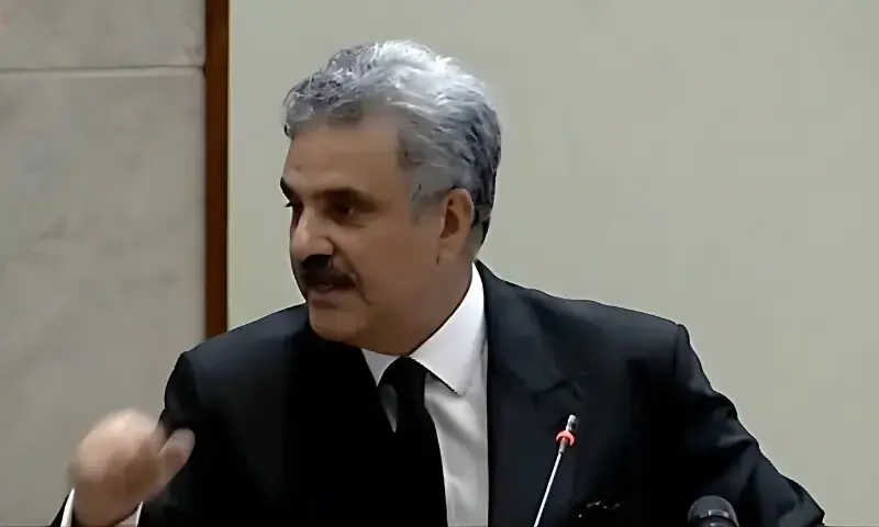Chief Justice Yahya Afridi Chief Justice Yahya Afridi