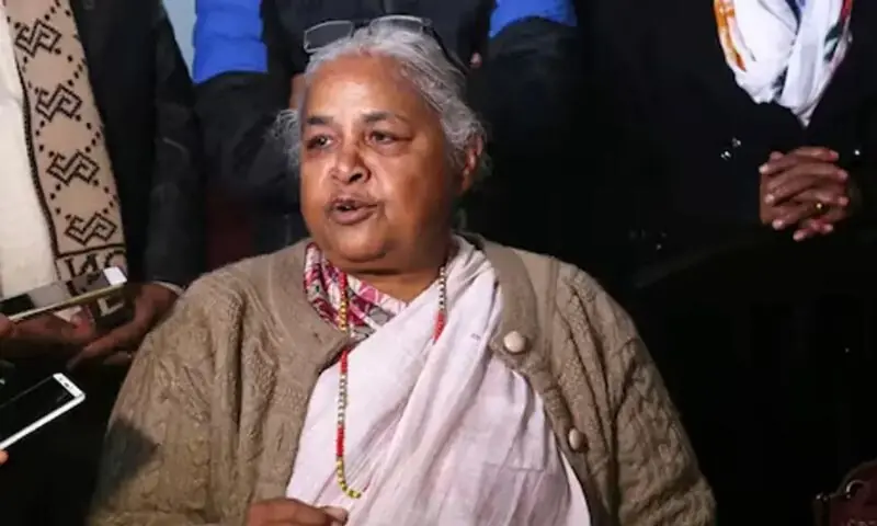 نیپال کی پارلیمنٹ تحلیل، نئے انتخابات کی تاریخ کا اعلان