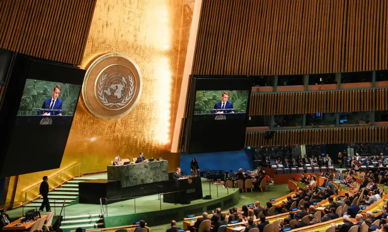 World leaders rally behind Palestinian statehood at UN, defying US and Israel World leaders rally behind Palestinian statehood at UN, defying US and Israel