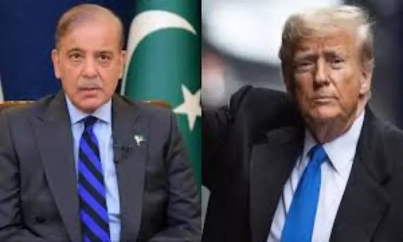PM Shehbaz, other Muslim leaders to discuss Gaza peace with Trump today PM Shehbaz, other Muslim leaders to discuss Gaza peace with Trump today