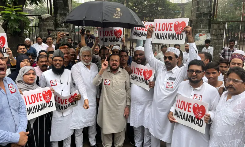 بھارت میں ’آئی لَو محمد ﷺ‘ پر ہنگامہ کیوں، ملک بھر میں احتجاج کی وجہ کیا؟