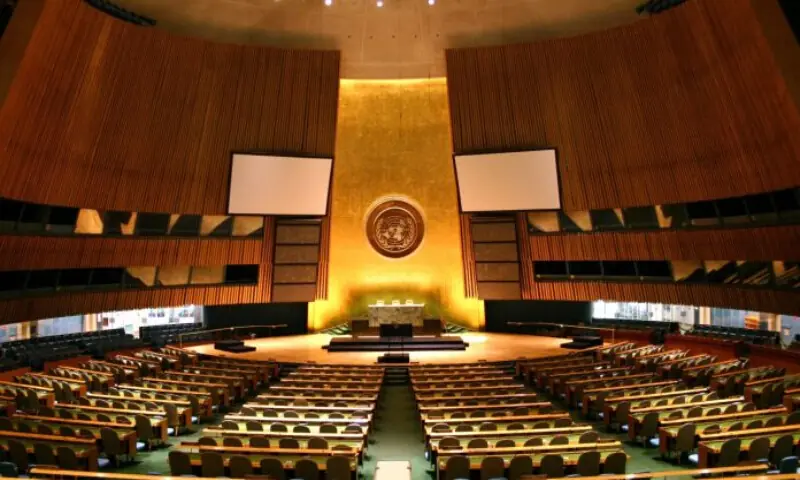 PM to attend opening of UNGA session, summit of Arab-Islamic countries today PM to attend opening of UNGA session, summit of Arab-Islamic countries today
