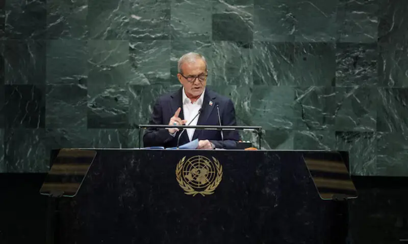 Iran’s President Masoud Pezeshkian addresses the 80th United Nations General Assembly (UNGA) at the U.N. headquarters in New York, U.S., September 24, 2025. REUTERS Iran’s President Masoud Pezeshkian addresses the 80th United Nations General Assembly (UNGA) at the U.N. headquarters in New York, U.S., September 24, 2025. REUTERS