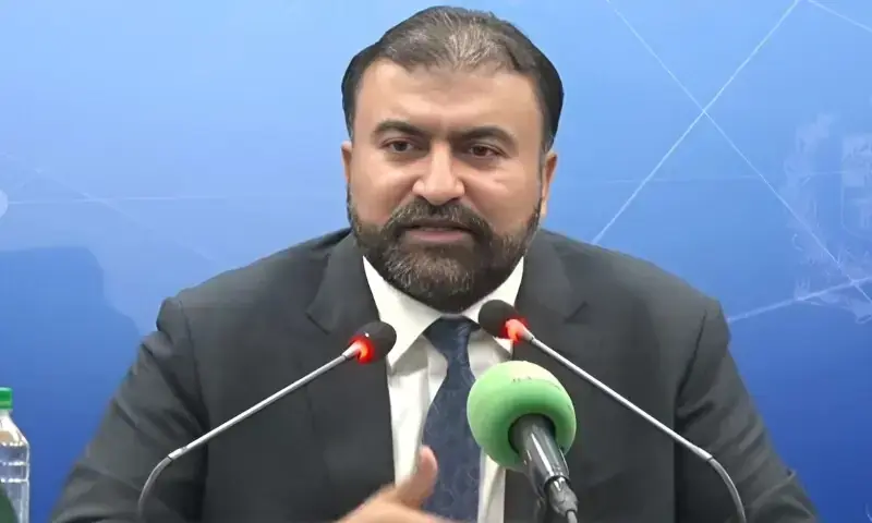 Balochistan Chief Minister Sarfraz Bugti. Balochistan Chief Minister Sarfraz Bugti.